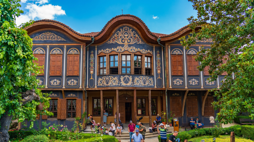 Plovdiv Museum